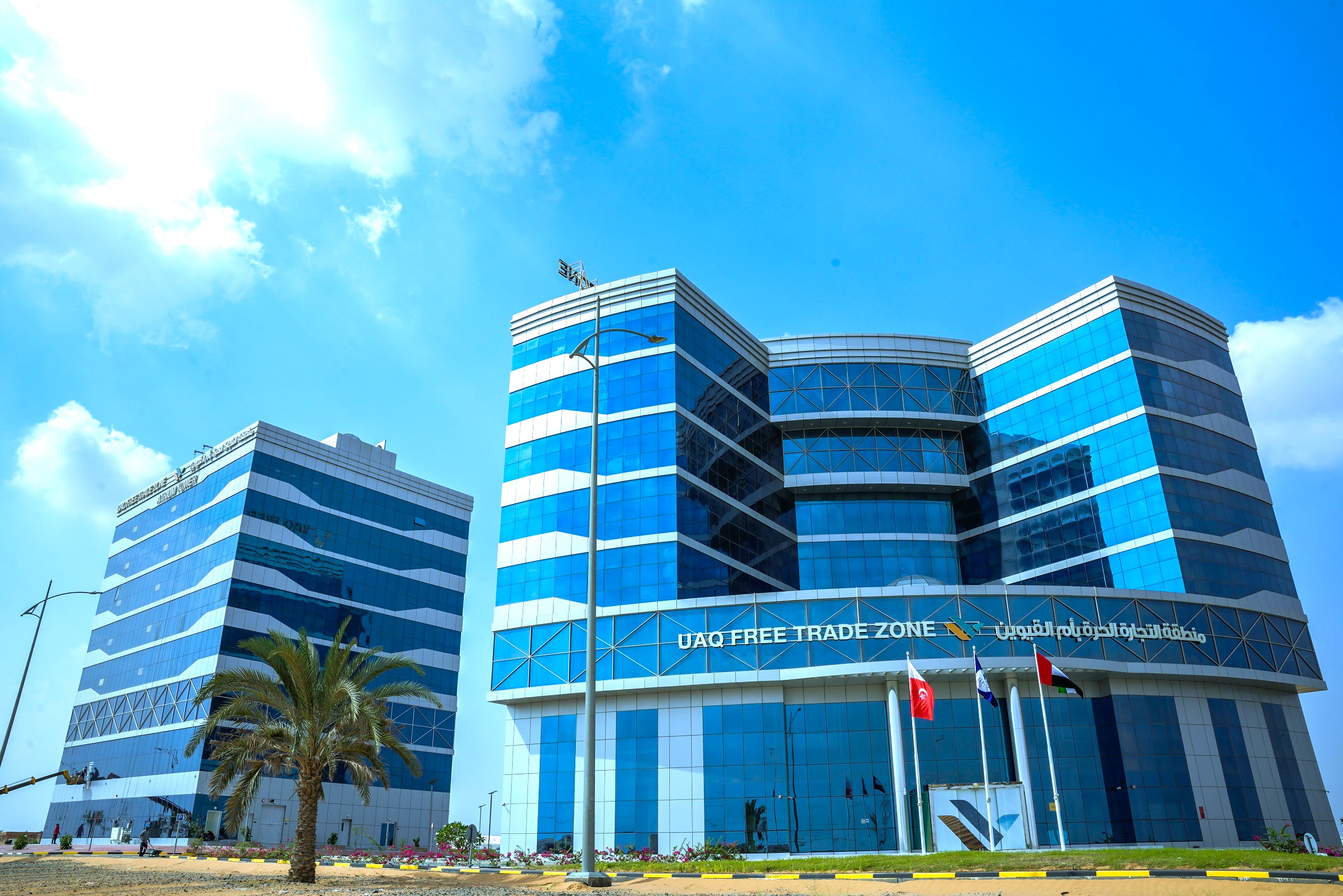 Free Zone Company Setup in UAE