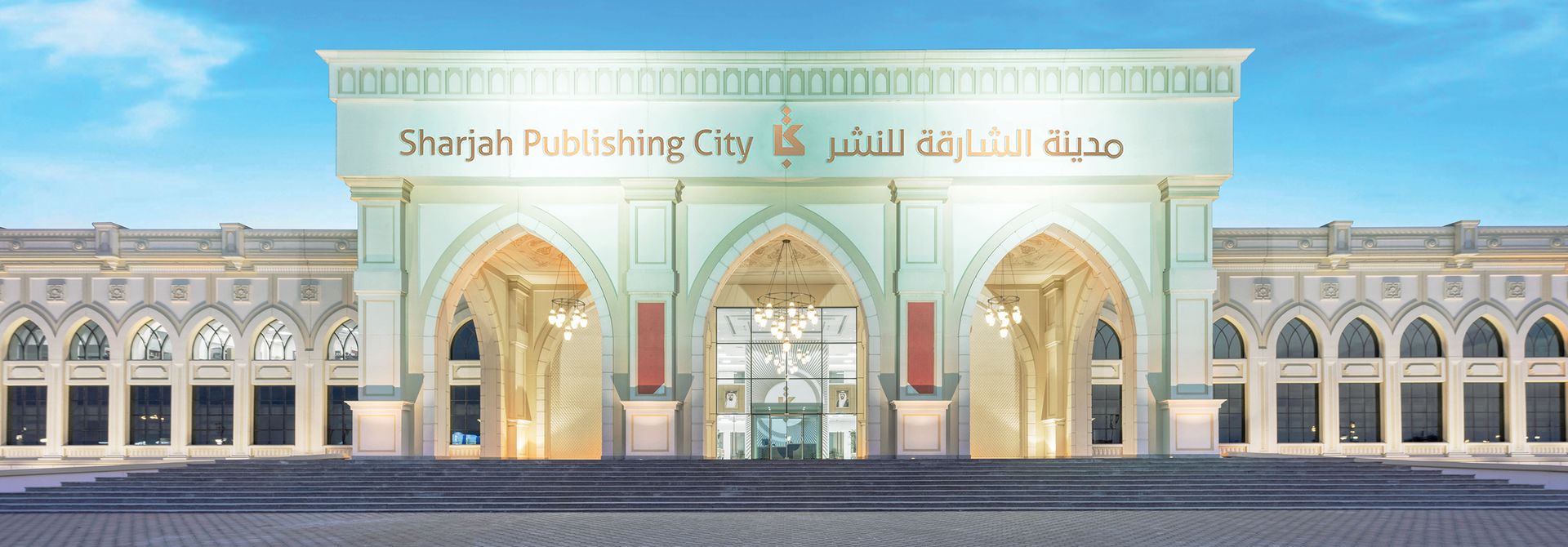Free Zone Company Setup in UAE